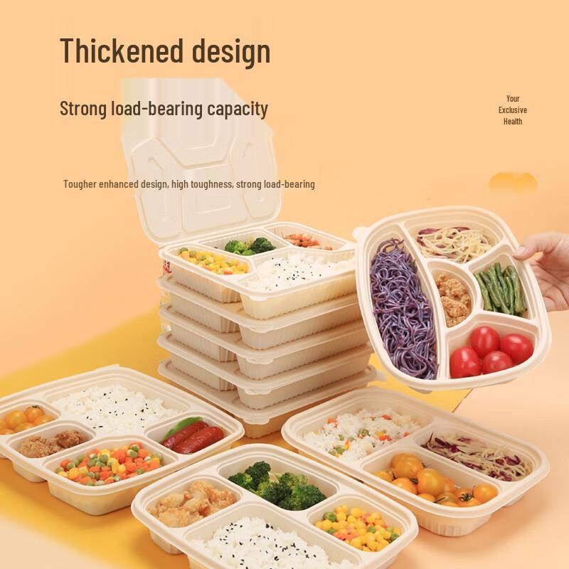 Yinmei Biodegradable Disposable Lunch Boxes