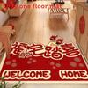 Diatomite Door Mat Entryway Rug With Celebratory Patterned Letter Print For Living Room Decor