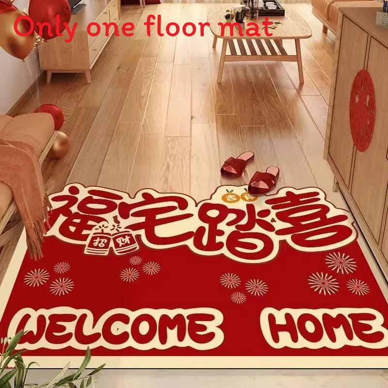 

Diatomite Door Mat Entryway Rug With Celebratory Patterned Letter Print For Living Room Decor Style A,40X60cm