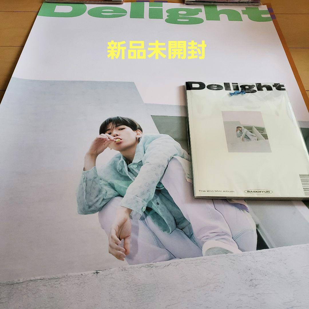 

[USED] BAEKHYUN Delight MINT version