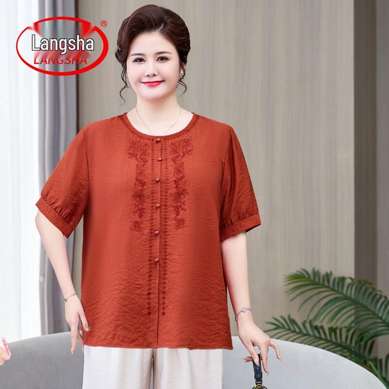 Langsha 2026 Plus Size Women s Slimming Summer Short Sleeve Collection 5XL