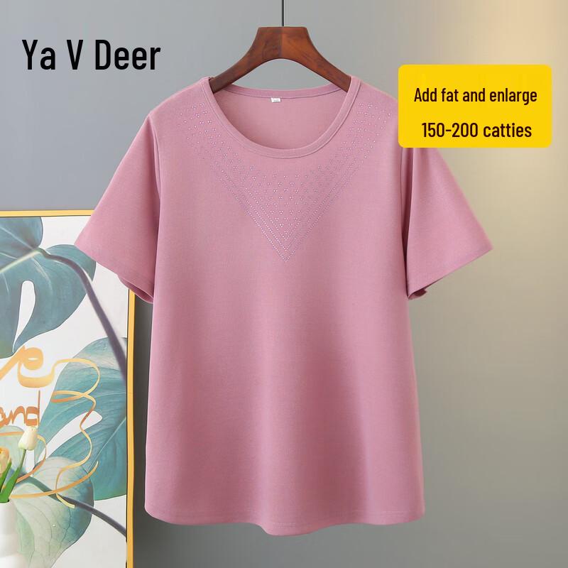 

Yalu Women s Summer Ice Silk Short Sleeve T-Shirt 6XL