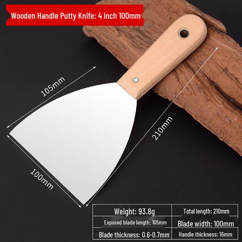 Shuangan Wood Handle Stainless Steel Putty Knife