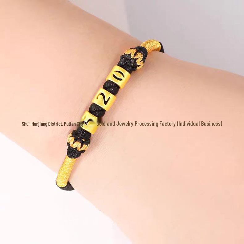 Shuibei 999 Reingold Ping'an Schnalle Armband mit goldenen Glücksperlen - Geflochtenes Handseil Valentinstag Qixi Geschenk