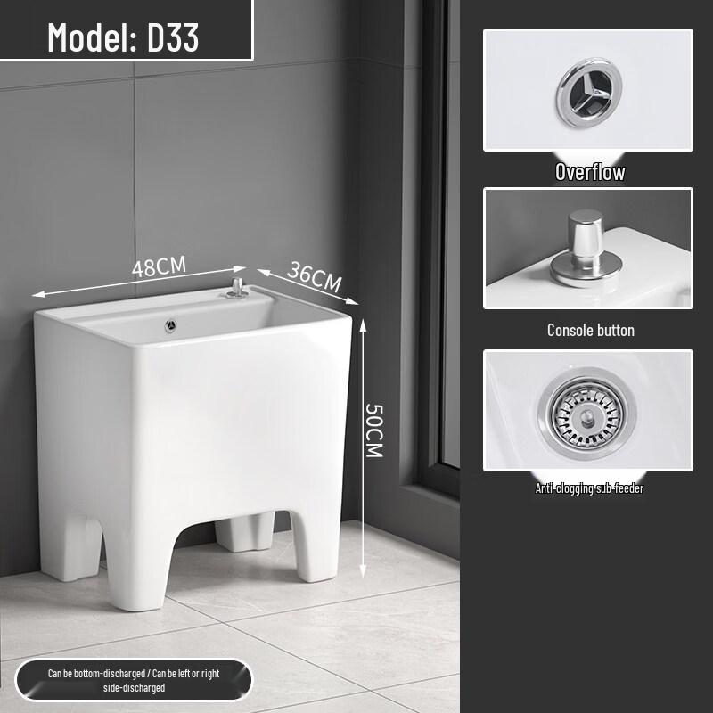TLXT D33 Elevated Stainless Steel Mop Sink