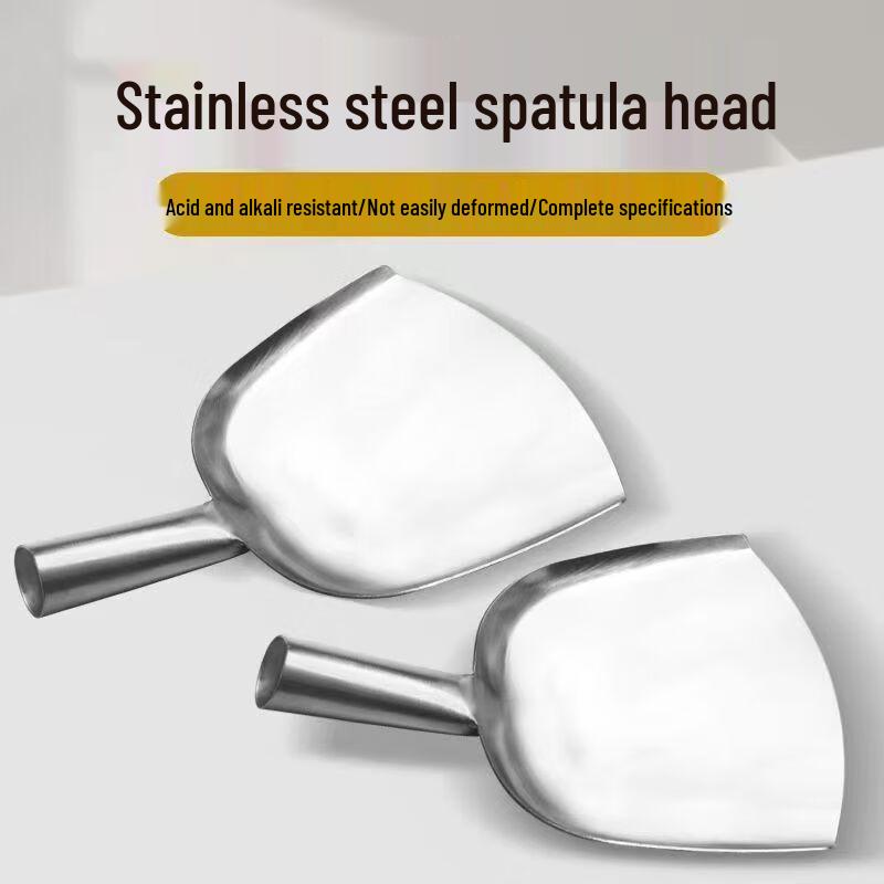 Youjielang Heavy-Duty Stainless Steel Wok Spatula (5-Pack)