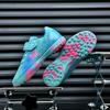 Size Boy a Children's 2025 Football Shoes Velcro Indoor New 32 Outdoor Sports Campus Price
