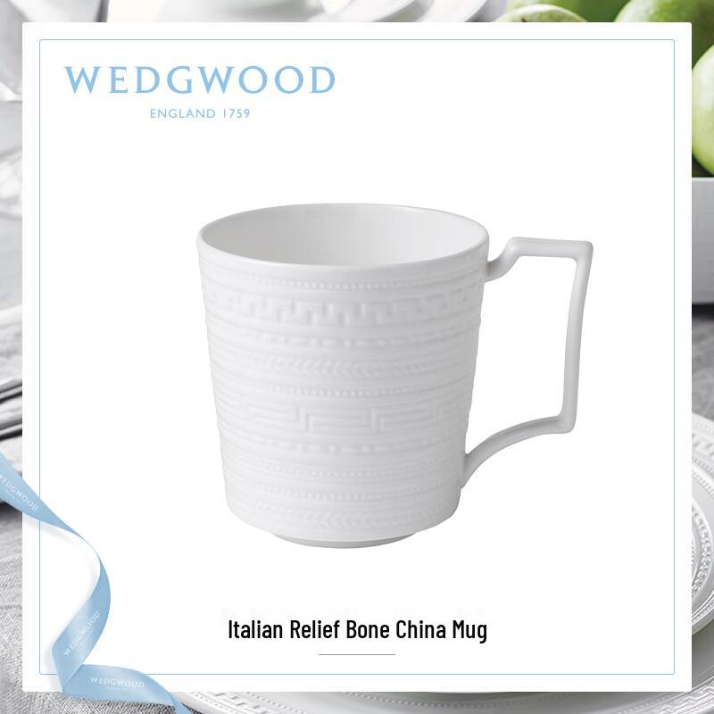

Wedgwood Italian Relief Mug & Tea Caddy Set