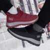 Step Into the New Men's and Women's Leather Waterproof High-top Cotton Shoes, Outdoor Casual Shoes, Fleece Warm Couple Shoes