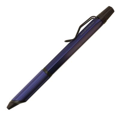 Mitsubishi Pencil Ballpoint Pen Jetstream Edge Limited Edition Navy But Easy To Write with 3-color 0.28 Ultra-fine SXE3250328.NV