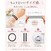 MakibaNon-breaking Hair Ties Thin 20 Pieces BlackInner Rubber Arrangement Base Type Fabric Stretchable Non-tangling Hardly Leaves Marks Children