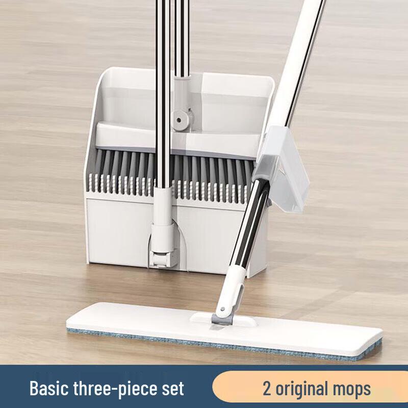 JINGRUIXIANG Hands-Free Flat Mop & Broom Dustpan Set