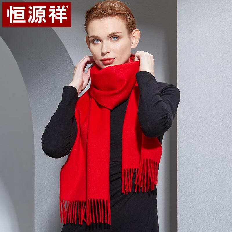 Hengyuanxiang 100% Cashmere Scarf for Women