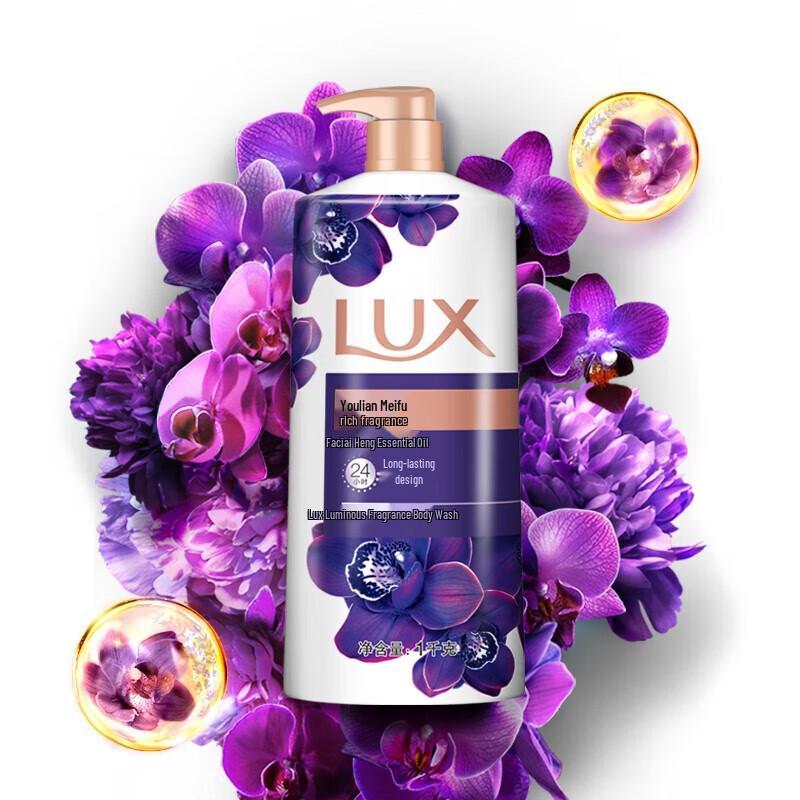 lux Enchanting Orchid Long-Lasting Fragrance Body Wash 3-Pack