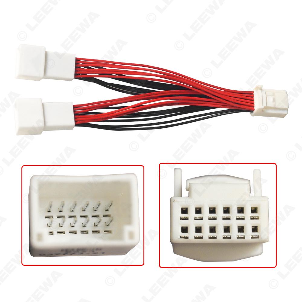 Toyota Lexus 12-pinový adaptér 1-na-2 AUX audio kabel