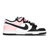 Nike Dunk Crown Of Pink Ink Lightweight And Breathable Low Top Skateboard Shoes Unisex Black Pink DD1503-101(team883-)