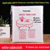 FATTBAO Disposable Tablecloth