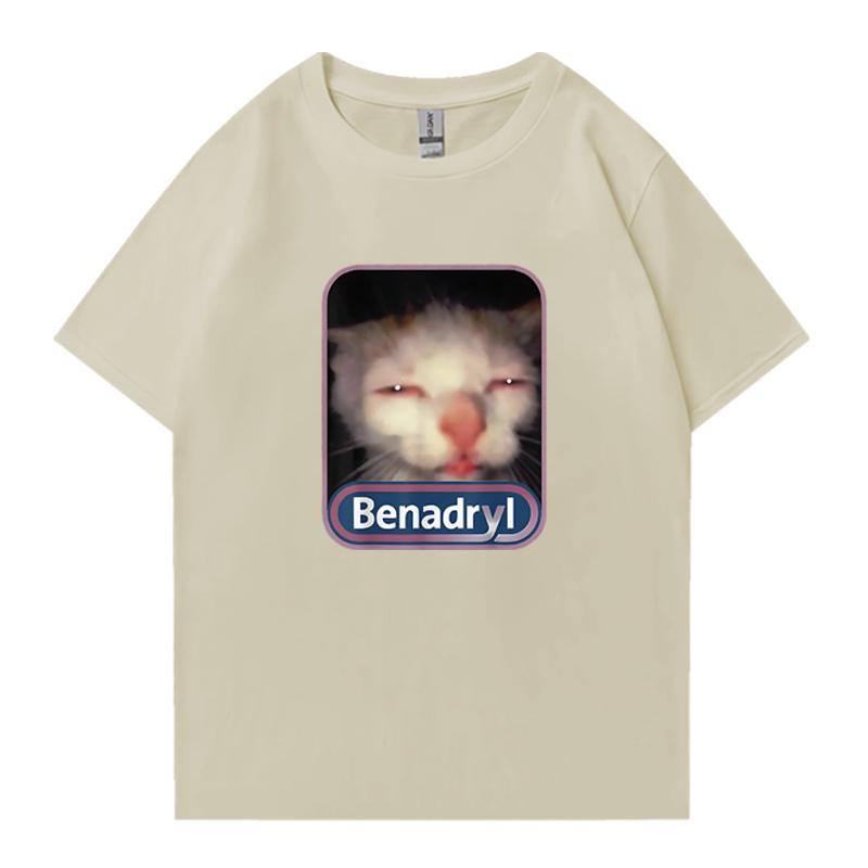 Hot Cute Kawaii Benadryl Meme Cat Funny Oversized T-Shirt Hip Hop 100% Cotton Men Women Unisex streetwear short sleeve t-shirts