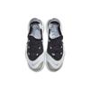 Nike Free Rn 5.0 2020 White CI9921-100