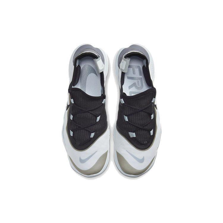 Nike Free Rn 5.0 2020 White CI9921-100