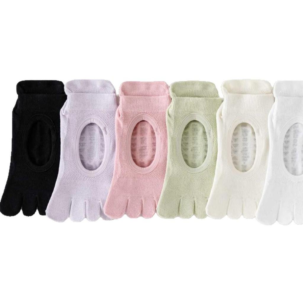 Hollow Mesh Non-Slip Women's Five-Finger Yoga & Pilates Socks