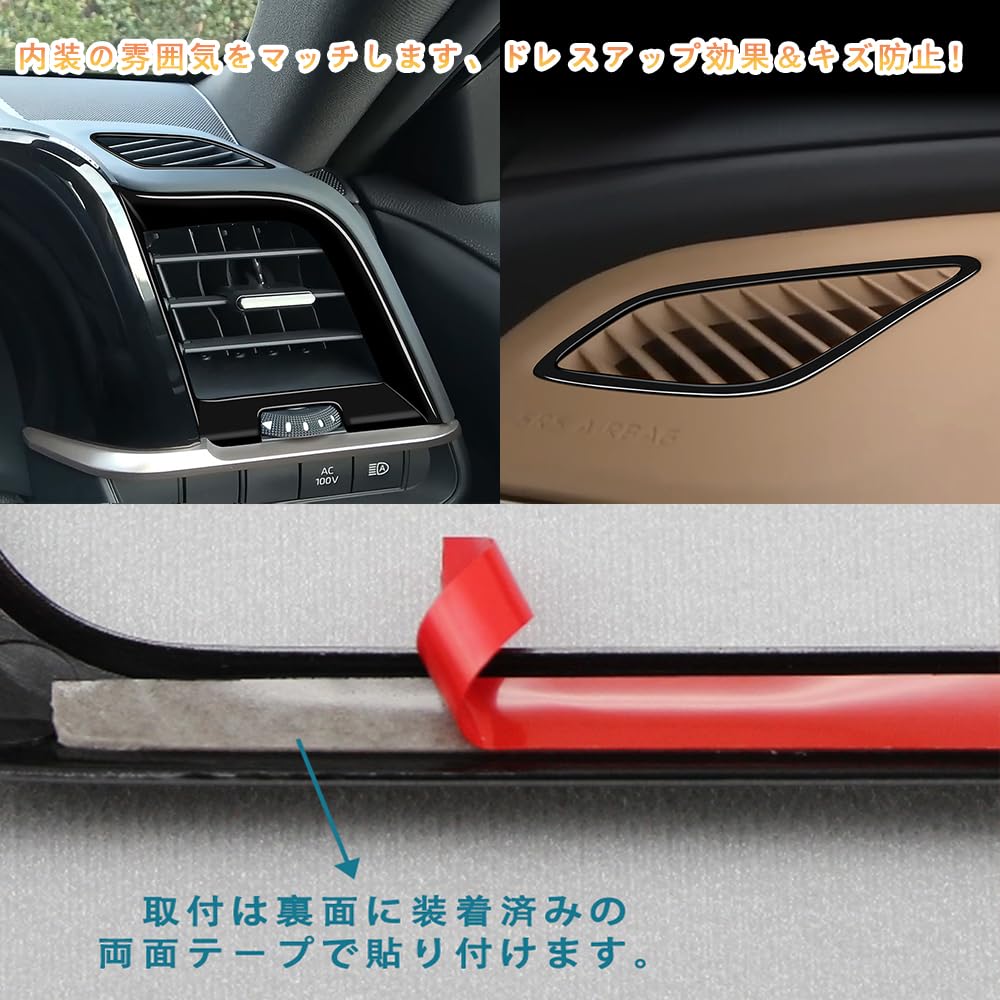 AKUSESARI HGA-YZB Crown Crossover Front Air Conditioning Cover Air Vent Duct Defogger Bezel Cover