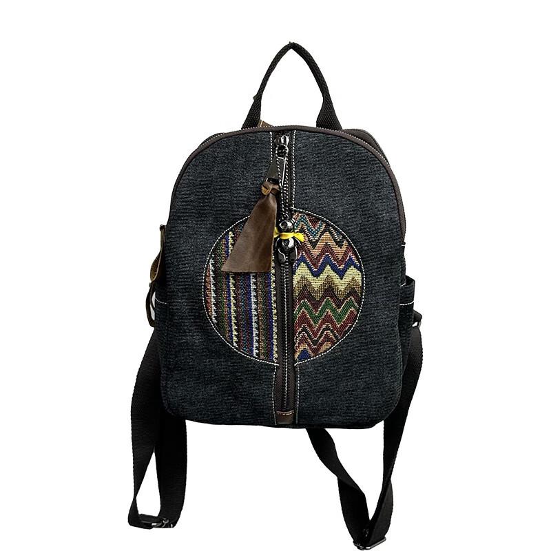 Cool Traveler XDLM Vintage Ethnic Denim Backpack One Size