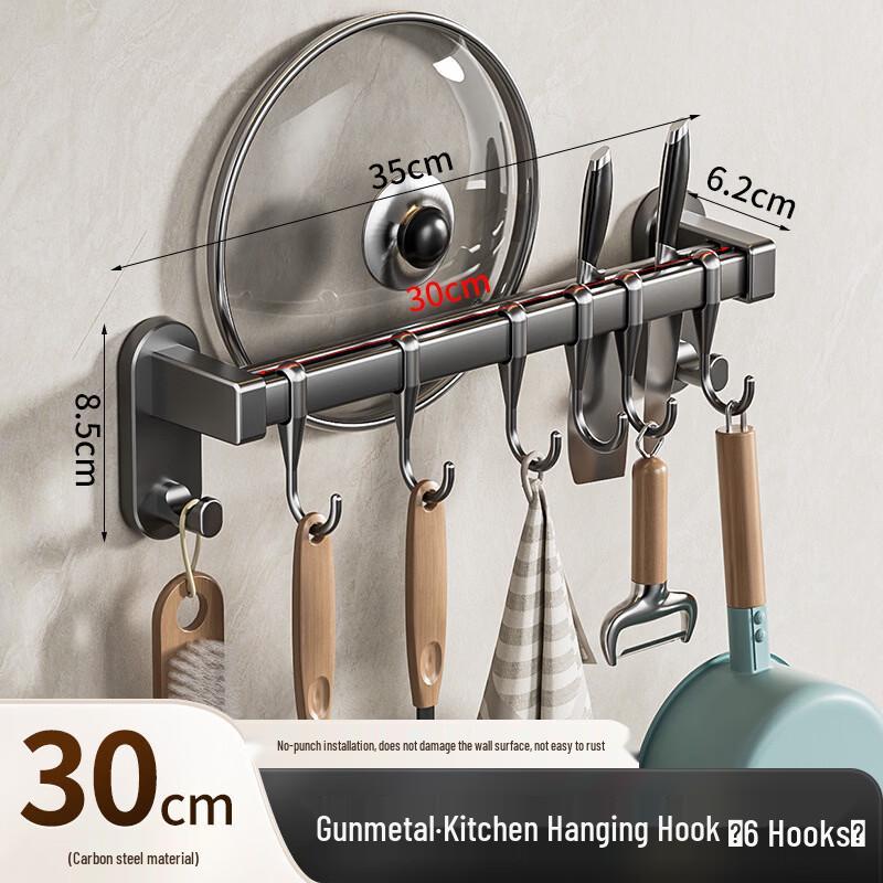 Scaffale portaoggetti multifunzione da parete per cucina