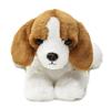 Aurora 8-inch Brushed Homer Beagle Plush Toy