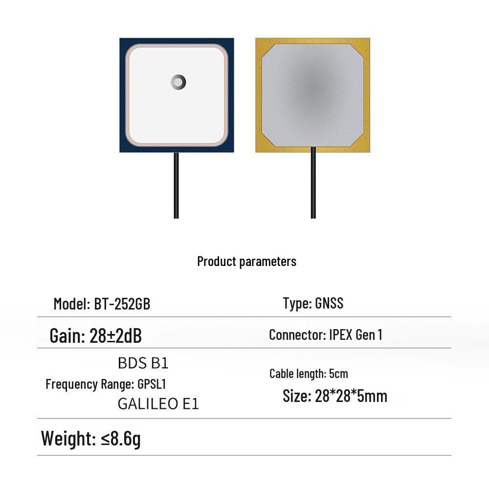 North Sky BT-580 High Gain Ceramic Antenna with Built-in Active GNSS for BeiDou & GLONASS.