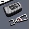 Abs Carbon Fiber Style Car Key Case Cover For Vw Volkseagen Passat B8 Cc Arteon Magotan For Skoda Fabia Superb A7 Kodiaq Seat