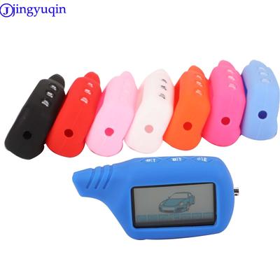 Jingyuqin Panther Keychain Silicone Case Cover For Original Starline B9/B91/B6/B61/A91/A61/V7 LCD 2 Way Car Remote Alarm System