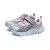 Li Ning Kids Aurora Wind V2 Comfortable Versatile Non-Slip Shock Absorbing Wear-Resistant Breathable Casual Shoes Kids Casual Shoes YKNR096-4