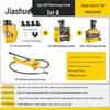 Junlun Portable Electric Busbar Processing Machine CN Plug (adapter Included)