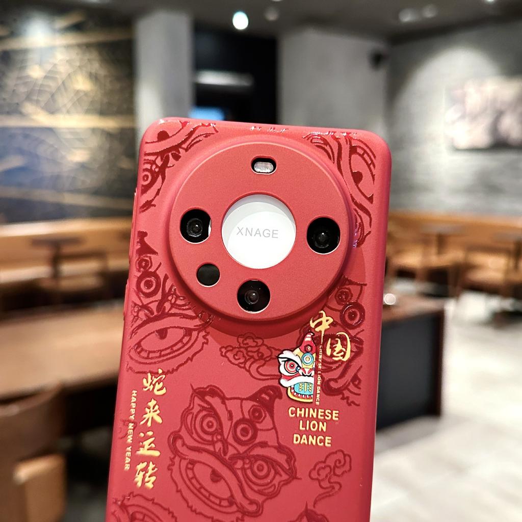 Huawei Mate70pro Auspicious Snake Phone Case, Mate60 New Year Skin-like P70 Anti-drop Protective Case