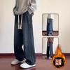 Popular Loose Fleece Straight Jeans New Men's American Fleece Trendy Casual Thermal Trousers Men