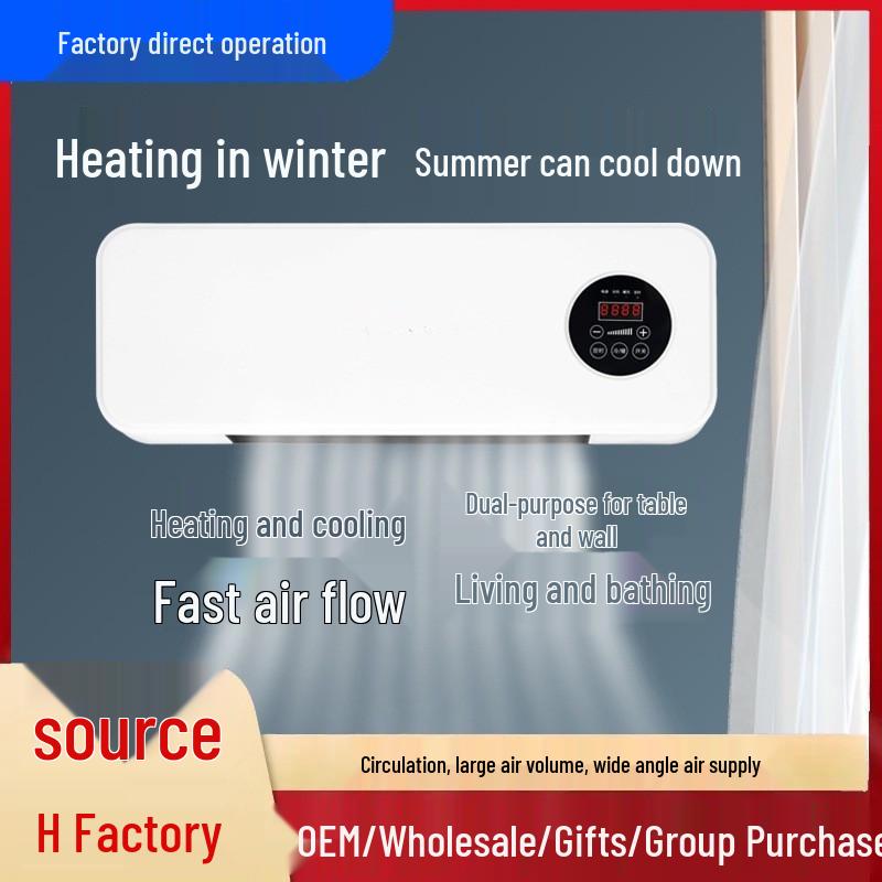 Modern Wall-Mounted Air Conditioner & Heater for Home - Energy-Saving Portable Fan & Hot Air Blower