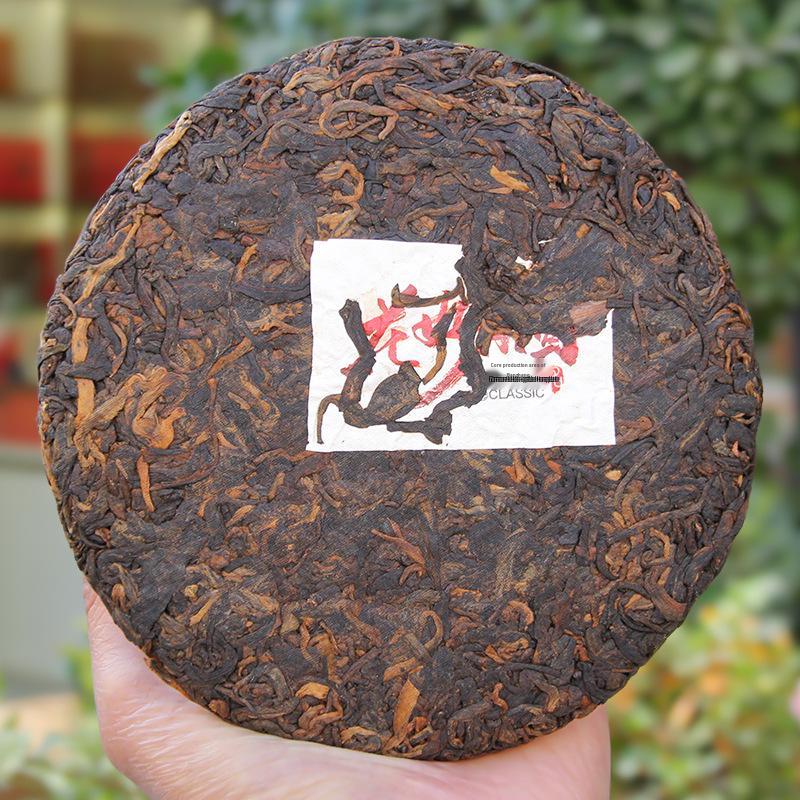2022 Menghai Laobanzhang Aged Ripe Pu-erh Cake Tea