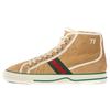 Tennis 1977 High 'Butter Suede Mini GG' 649335 UJ510 9564