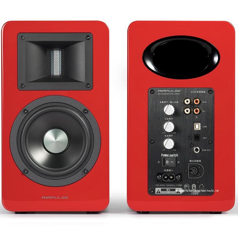 Edifier AIRPULSE A100 Active Stereo Bookshelf Speaker