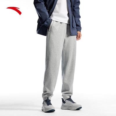 Men's Fleece-Lined Sports Sweatpants