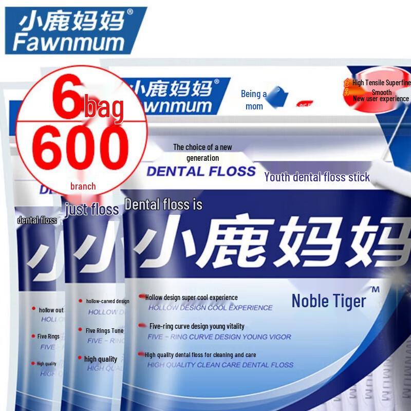 Little Deer Mom Fine Dental Floss Picks