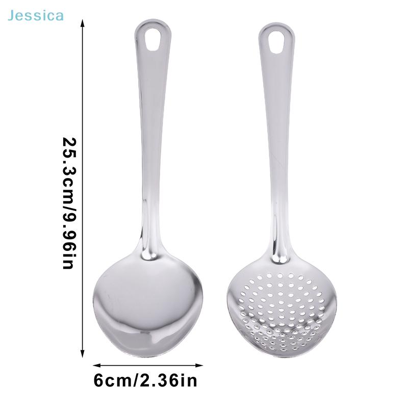 Stainless Steel Strainer Spoon Colander Ladle Filter Strainer Food Skimmer Useful Things For Kitchen Gadgets