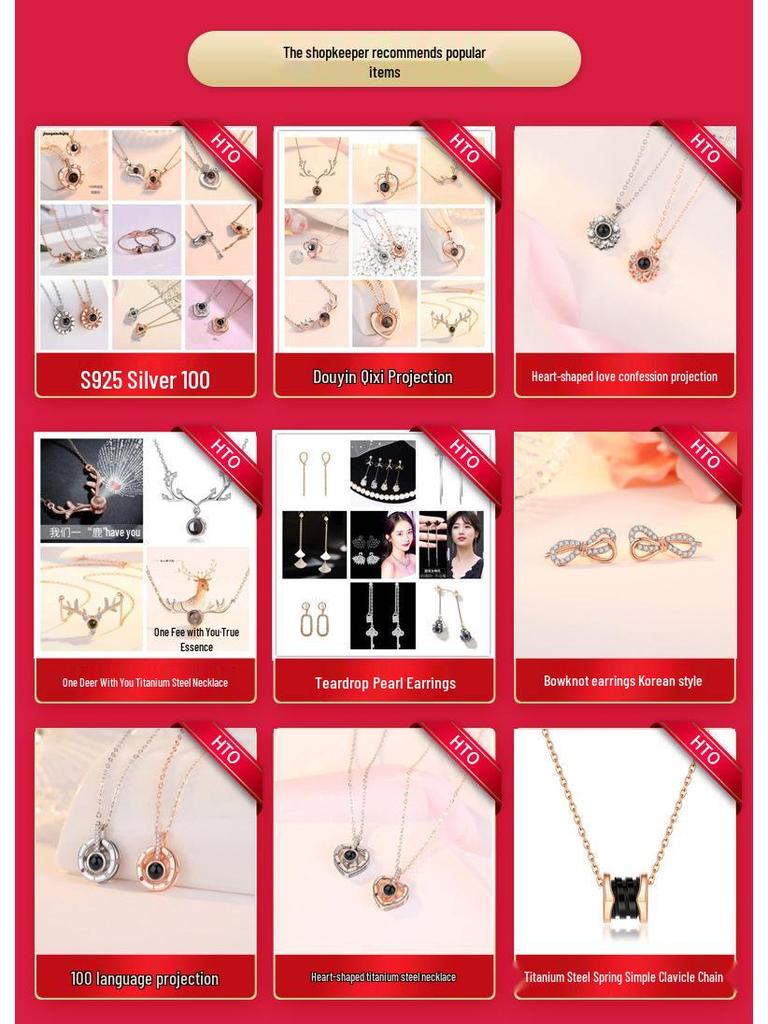 Multilingual "I Love You" Nano Projection Necklace with Color Photo