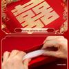 Red Wedding Kneeling Cushions for Bride and Groom Tea Ceremony Set