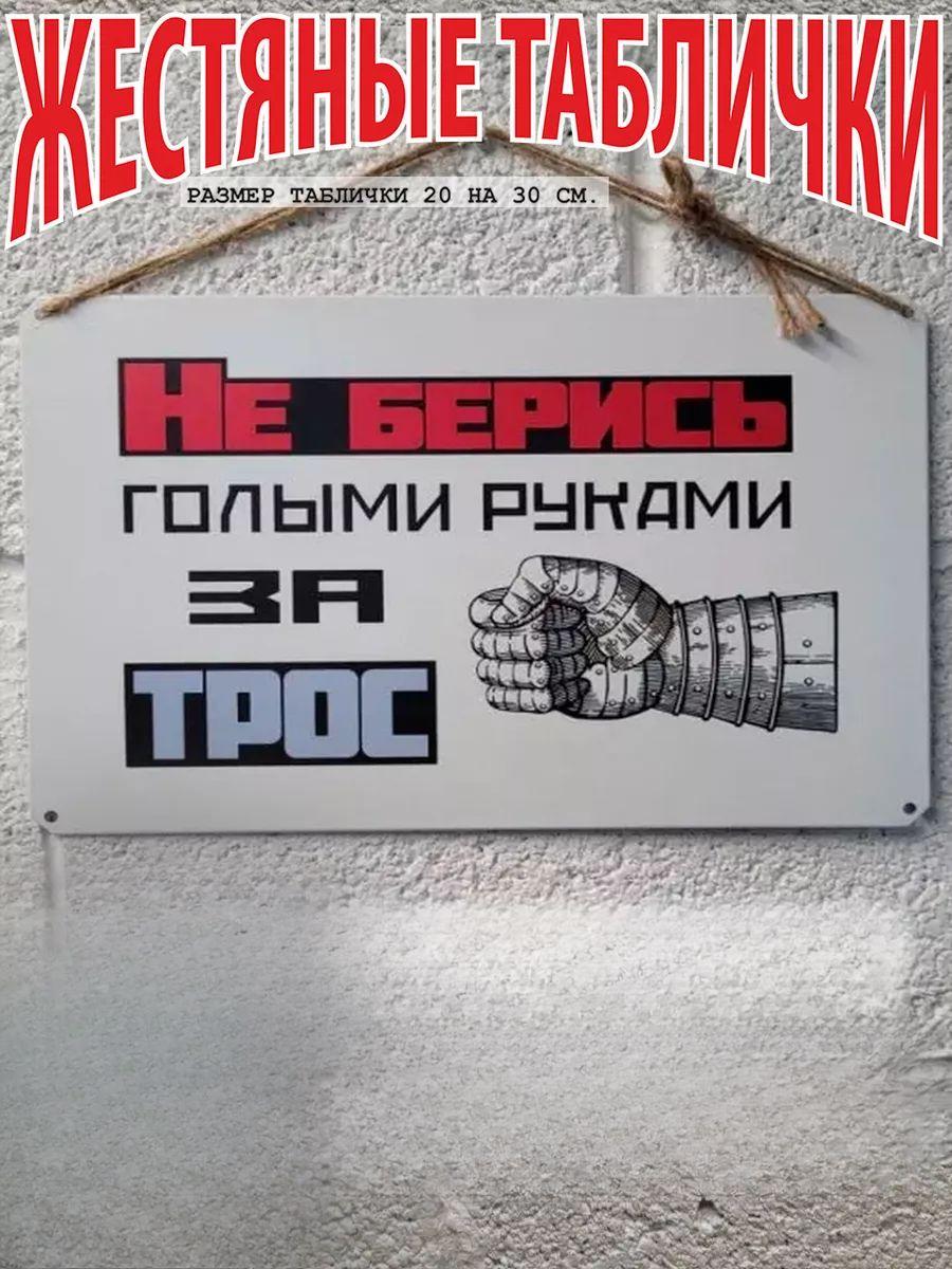 

No Smoking Metal Sign