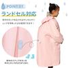 Imperméable pour Imperméable pour Poncho de Pluie pour Réfléchissant Transparent Adapté pour École Rangement Vêtements de Pluie [MIR] Enfants, Enfants, Enfants, Épais, Visière, Bande,