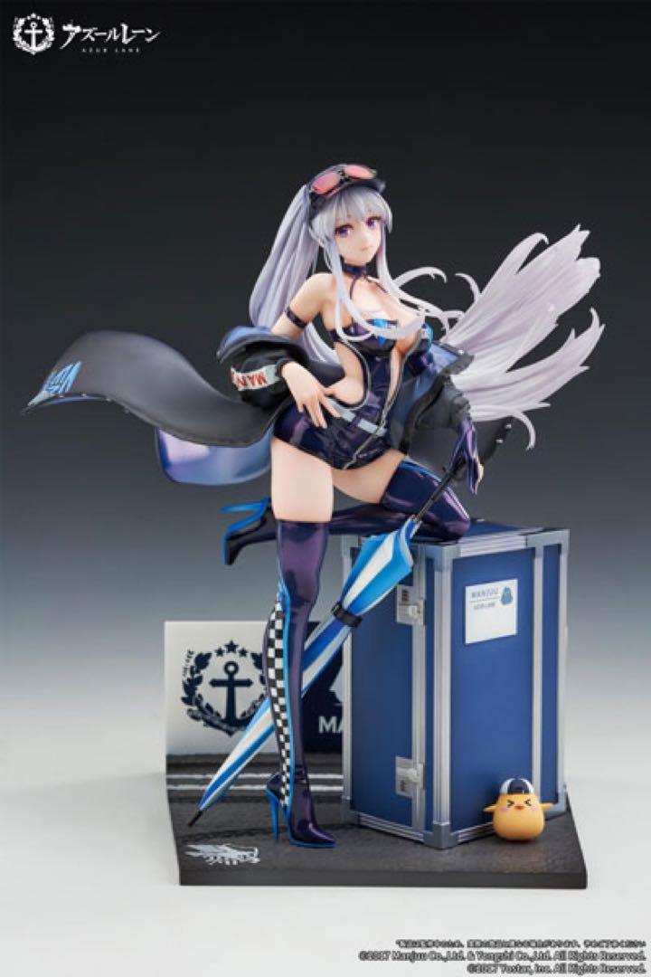 

[USED] Enterprise Windcatcher Ver. Azur Lane Figure