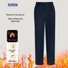 Luomeng Men's Winter Lined Straight-Leg Business Suit Pants LKM701-2