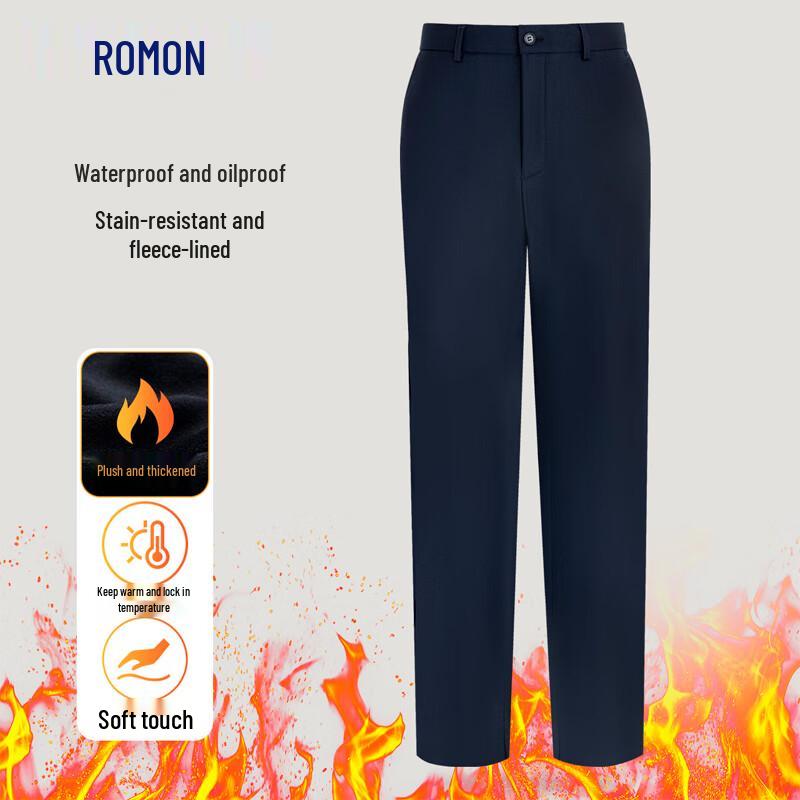 Romon Men's Winter Lined Business Straight-Leg Suit Pants